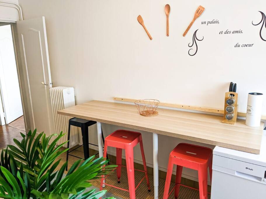 Cosy Mirabelle 2Ch - Parc Expo - Balcon & Parking Apartment Pau Exterior photo